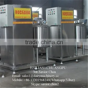 Mini Milk Pasteurizer Machine Dairy Processing Equipment thumbnail-2