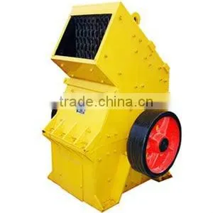 8Ton Bauxite Ore Crusher With 45 Ton Capacity(13673361755) thumbnail-1