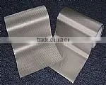 Hot Melt Glue Film for Conductive Cloth thumbnail-1