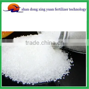Agriculture Fertilizer 20.5%-21% Ammonium Sulphate / SA / SA thumbnail-6