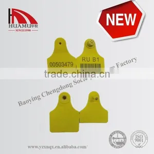 Printed Barcode Ear Tag for Cattle / Cow /calf /buffalo 78*56 mm thumbnail-1