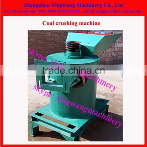 Small Scale Vertical Coal Crusher thumbnail-4