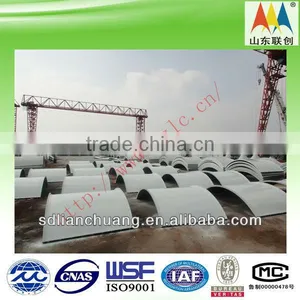 Lianchuang Cement Silo Parts thumbnail-1