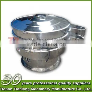 Sale High Precision Vibrator Sieve Manufacture Factory thumbnail-3