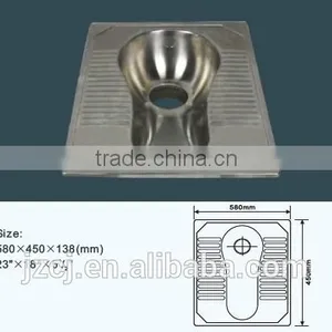 Squat Toilet Stainless Steel thumbnail-2