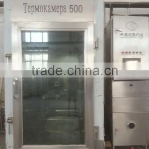 Yuanchang ZXL-series Meat Smoker & Smokehouse thumbnail-2