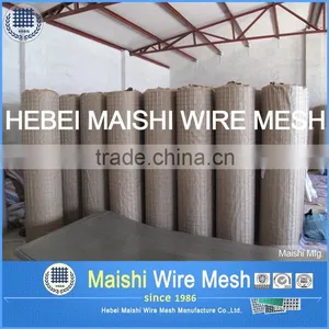Square Hole Welded Wire Mesh thumbnail-5