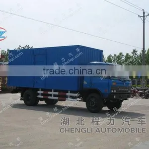 Dongfeng 20 Tons Insulated Van Cargo Trucks thumbnail-1