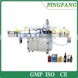 Double Side Self-Adhesive Labeling Machine (MPC-DS) (for Flat, Square and Round Bottles) thumbnail-1