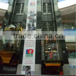 Yuanda Shopping Mall Outdoor Elevator thumbnail-1