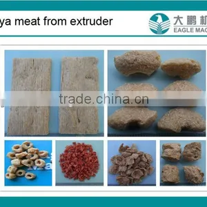 TVP/TSP Soya Bean Protein Chunks Making Machine thumbnail-2