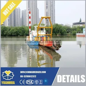 Hydraulic Sand Dredger thumbnail-1