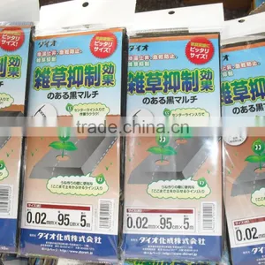 Plastic Mulch Sheet Film Packing in Bags on Sale thumbnail-1