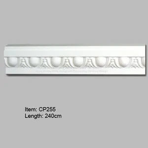 Chair Rail and Panel Molding thumbnail-3