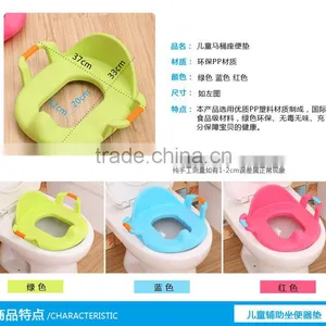 N511 Baby Protection Toilet Seat Cover Child Toilet Seat Cushion Baby Potty thumbnail-6