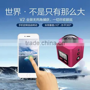 Newest Fashion 360 Degree Full-Viewing Sport dv Camera 220 Degree Fisheye Super Wildangle Lens Action Camera thumbnail-2