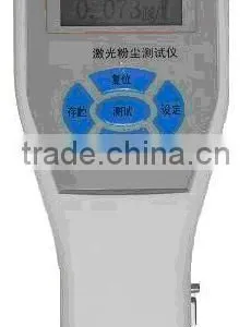 Real Time Aerosol Monitor Dust Monitor 8520 thumbnail-1