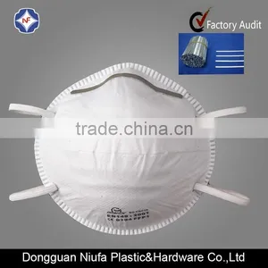 Factory Price Aluminium Nose Wire,plastic Nose Strip for Face Mask thumbnail-1