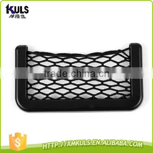20 * 8.5 cm Net Receive Bag Inside the Car Tools for Car Plastic Net Bag thumbnail-1