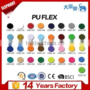 Printable Heat Transfer Film for pu Heat Transfer Paper Vinyl thumbnail-2