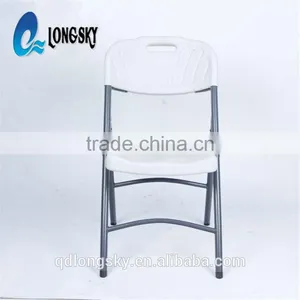 LS-4011 Light Weight Outdoor Furniture Use Cheap Dining Chair White Rental Plastic Folding Chair HDPE With Metal Painting Frame thumbnail-1