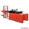 Sell Automatic Hot-Cutting Bag Maker thumbnail-1
