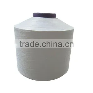 150D Polyester DTY SD NIM Yarn Twisting thumbnail-2