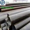 Sae 1045 Seamless Steel Pipe thumbnail-1