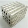 Ni-Cu-Ni Coatings High Magnetic Performance Strong NdFeB Neodymium Disk Magnets thumbnail-1