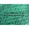 Plastic Sun Shade Net Sun Shade Screen Greenhouse Sun Shade Net thumbnail-2