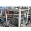 C Purlin Roll Forming Machine thumbnail-1