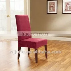 Stretch Suede Dining Room Chair Cover thumbnail-3