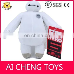 2015 Newest and Hottest Plush Big Hero 6 Baymax Plush Toys thumbnail-1