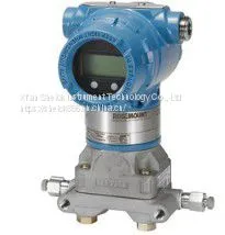 Rosemount 3051 Coplanar Differential Pressure Flow Transmitter thumbnail-1