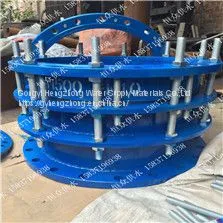 Ductile Iron Double Flange Dismantling Joint thumbnail-1