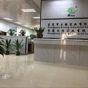 Dongguan Riteng Industry Co.,Limited company overview - view 2 thumbnail