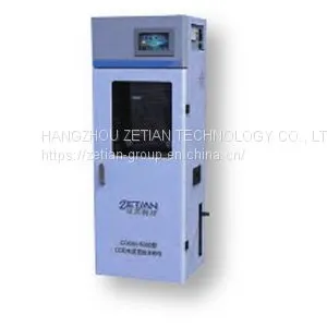 WDet-5000TPN Total Nitrogen Online Automatic Analyzer thumbnail-1