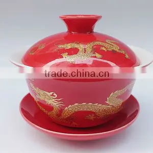 Red Porcelain Gongfu Teacup Gaiwan 120ml,tureen thumbnail-1