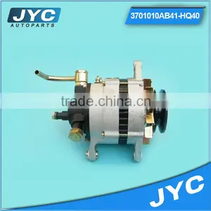STC Series Small ac Alternator Three Phase ac Alternator thumbnail-2