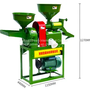 Home Use Mini Combine Single Phase Electric/5hp Diesel Flour Mill Rice Mill Grinding Equipment Turmeric Powder Grinder thumbnail-4