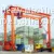 50 Ton Lifting RTG Container Portal Crane thumbnail-3