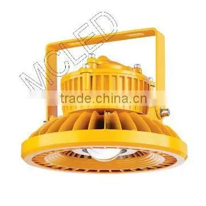 LED COB Bridgelux IP67 220VAC ATEX MF01-70W LED Explosion Proof Lamp Explosion-proof-lights thumbnail-2