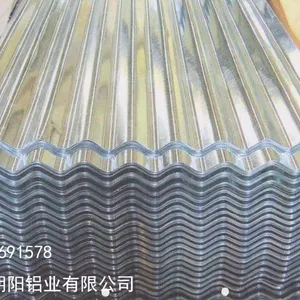 0.7mm Aluminum Tile Manufacturer thumbnail-2