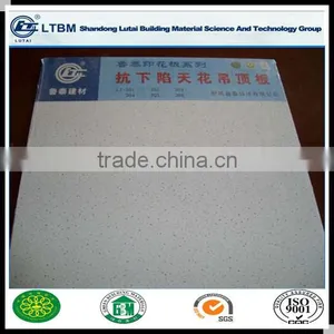 Decorative Ceiling Board by Calcium Silicate Board thumbnail-1