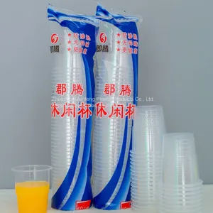 5oz 170cc Plastic Cups Disposable pp Clear Drinking Water Juice Cups thumbnail-1