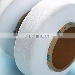Best Price High Quality 20D 40D 70D Super Soft Bare Spandex Yarn Used for ACY Spandex Yarn Bailu Brand thumbnail-2