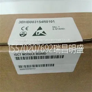 Module Spare Parts 3BHB003154R01013BHL000389P0104 thumbnail-1