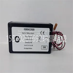 Module Spare Parts IC693ACC323B thumbnail-1