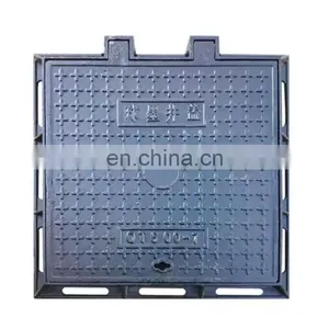 1000X1000 Telecom Cement Fiber Art Electric Cable Weight Of Manhole Cover thumbnail-5