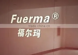 Hangzhou Fuerma Industry Co., Ltd. company overview - view 3 thumbnail